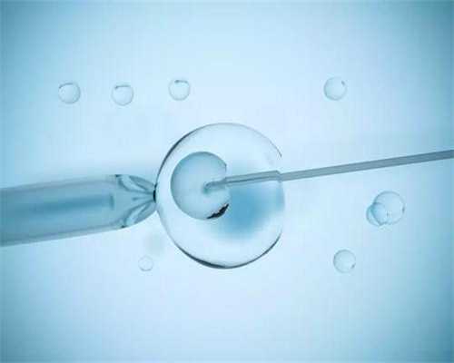 供卵试管对雌激素要求,供卵试管对子宫要求