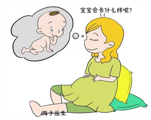 招聘代妈,孕妇吃西瓜容易导致妊娠高血糖