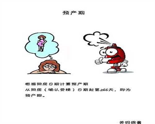 上海代孕地址,谢娜新书发布，自曝6年不孕真相，