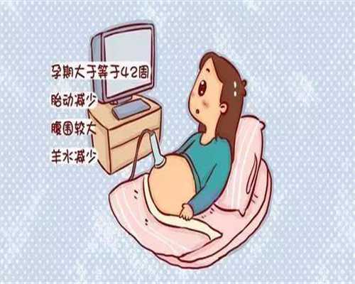 代妈价格,代孕哪个国家是合法的头三个月怀男孩